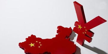 中国经济增长预期，将中国今明两年的经济 翻译