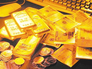 黄金与历史上的货币危机