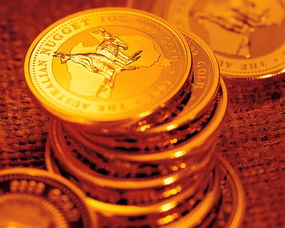 黄金的货币历史进程按时间先后
