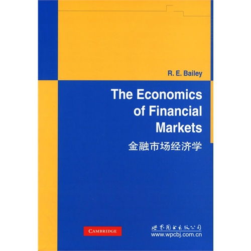 金融市场经济学中文版